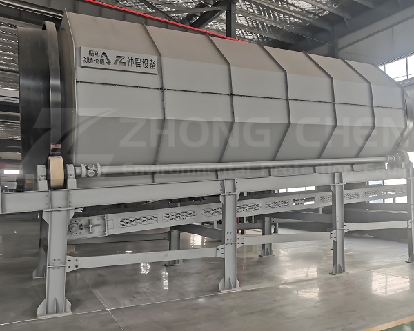 Rotary Drum Screen