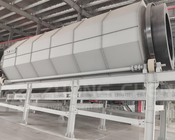 Rotary Drum Screen