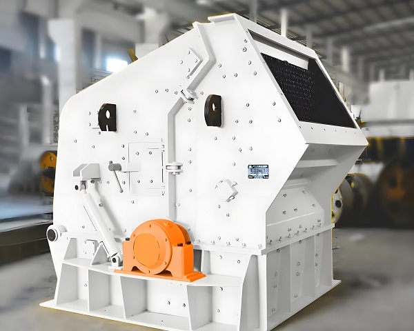 Horizontal Impact Crusher