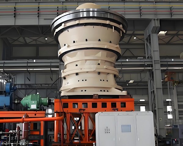 Gyratory Crusher