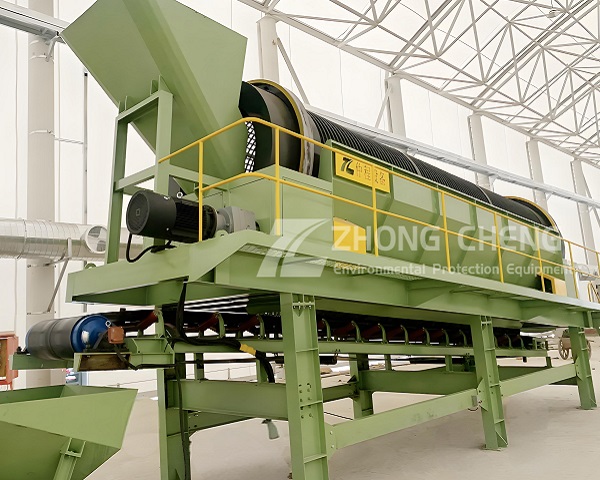 Trommel Screen for Sale
