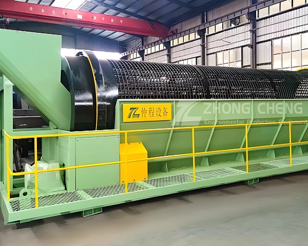 Trommel Screen for Sale