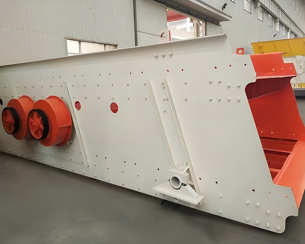 Vibrating Screen