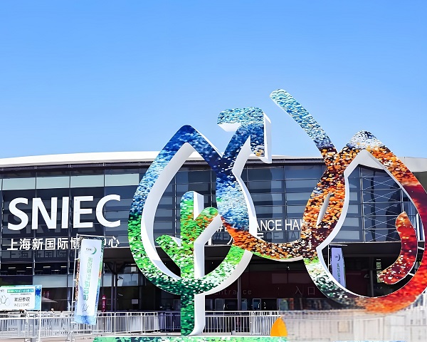 Zhongcheng ECO participated in the 26th China Environmental 