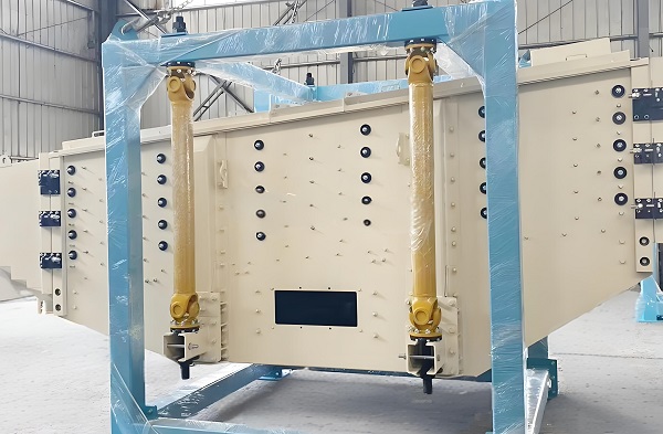Swing Screen