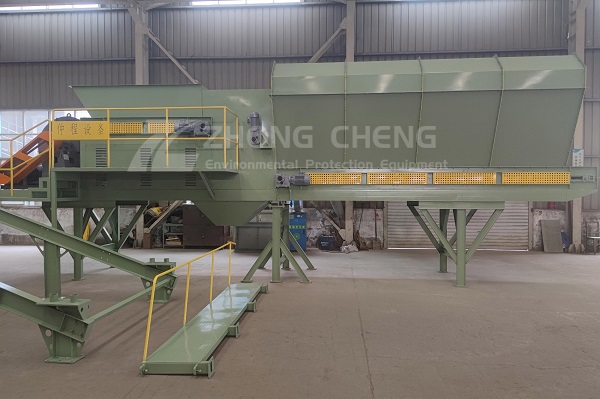 Air Separator