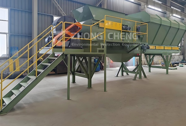 Air Separator