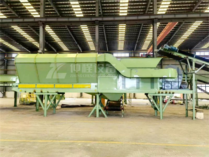 Air Separator