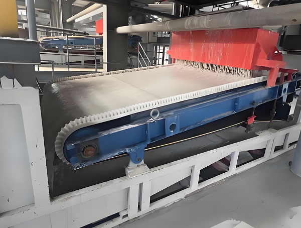Magnetic Separator