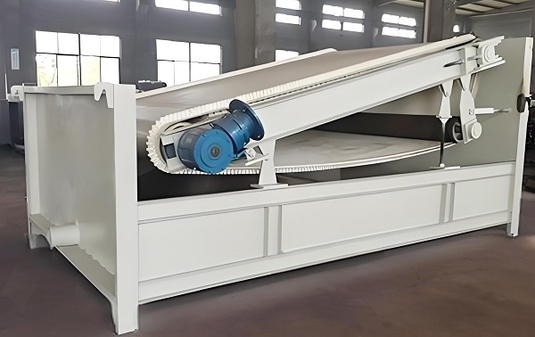 Magnetic Separator