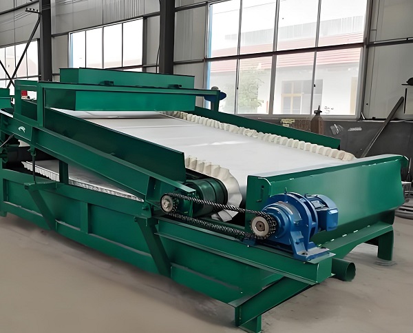 Magnetic Separator