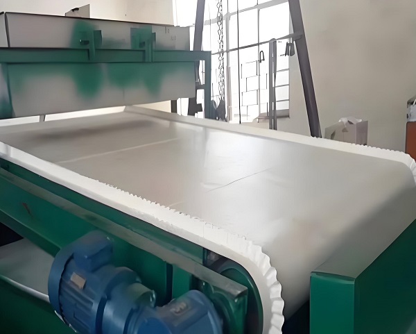 Magnetic Separator