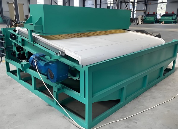 Magnetic Separator
