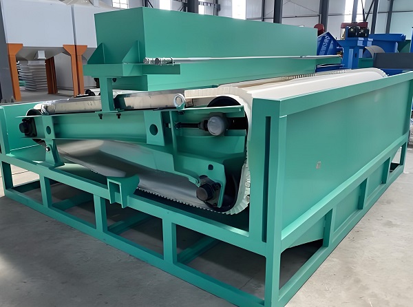 Magnetic Separator