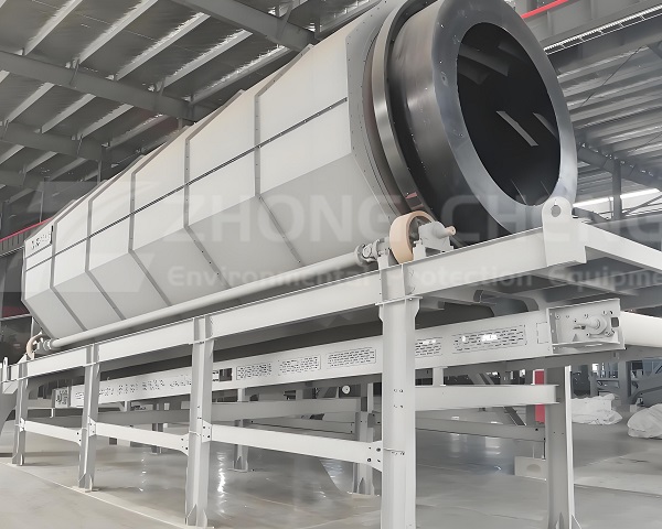 Trommel Screen