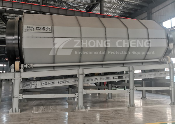 Trommel Screen