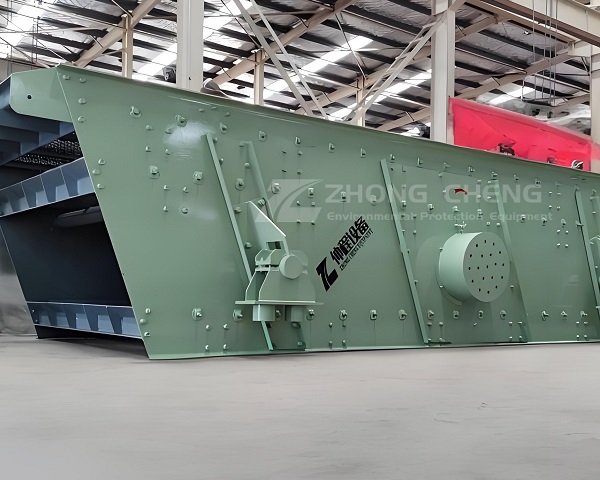 Vibrating Screen