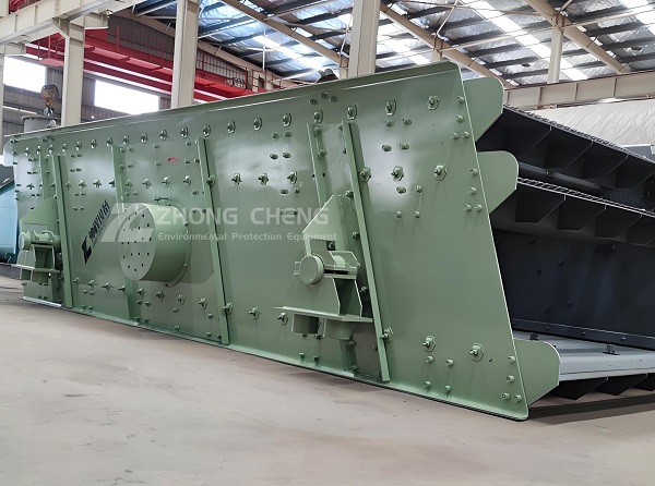 Vibrating Screen