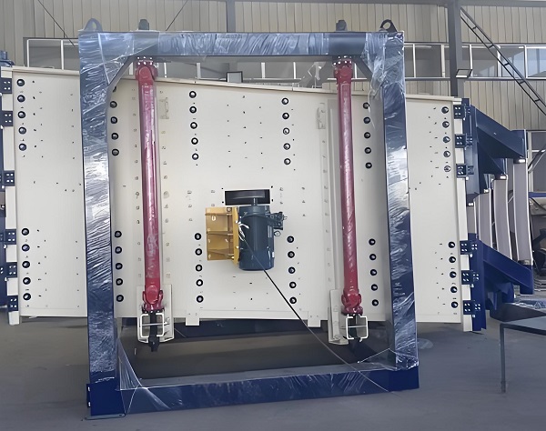 Swing Screen