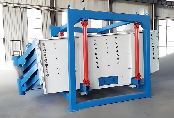 Swing Screen
