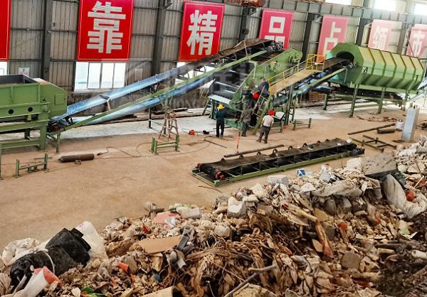 Stale garbage recycling system