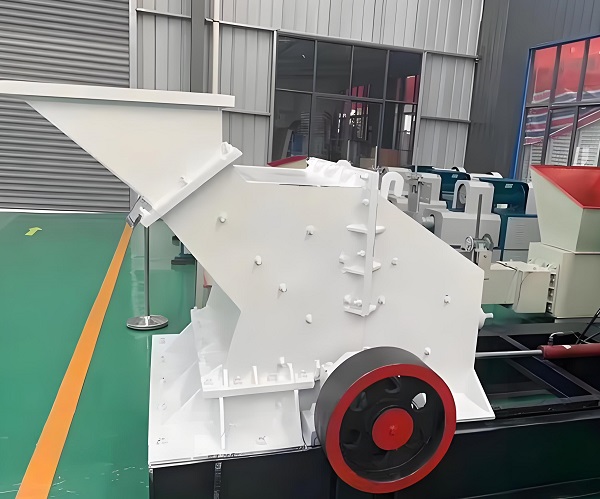 Fine Crusher