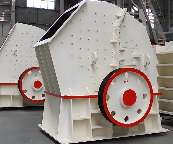 Hammer Crusher
