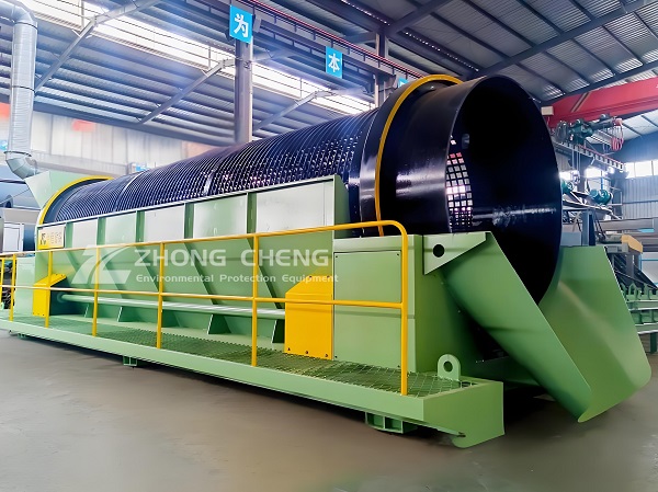 Rotary drum screen Rotary drum screen