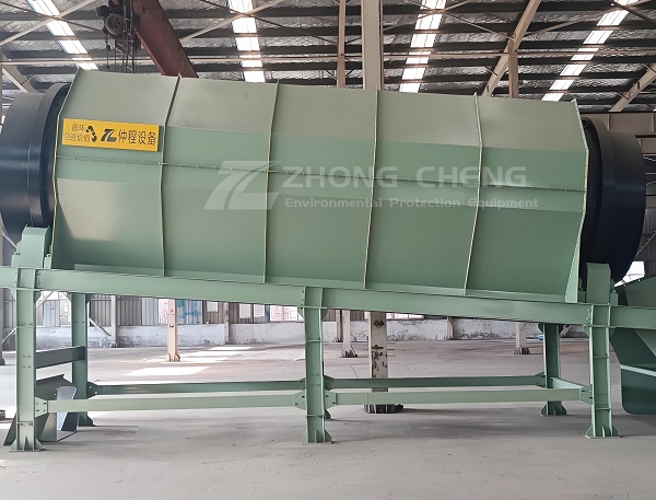 Rotary drum screen Rotary drum screen