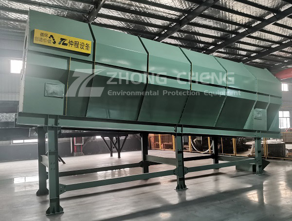 Rotary drum screen Rotary drum screen