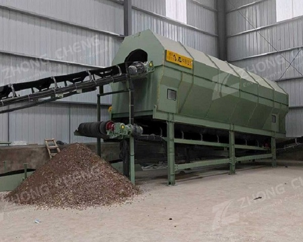 Advantages and Characteristics of Zhongcheng Constru