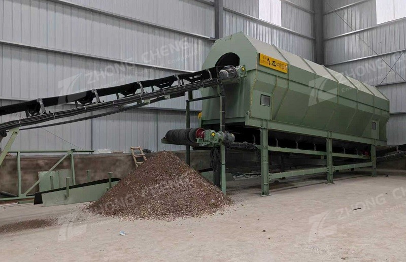 Construction waste screening