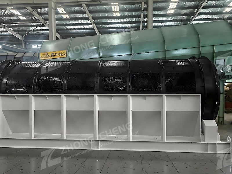 Trommel Screen