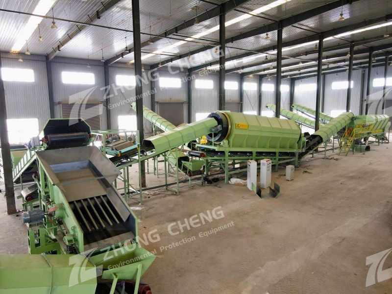 Outdated waste screening equipment