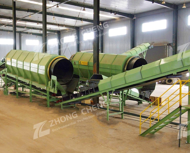 The system of screening equipment for aged waste.