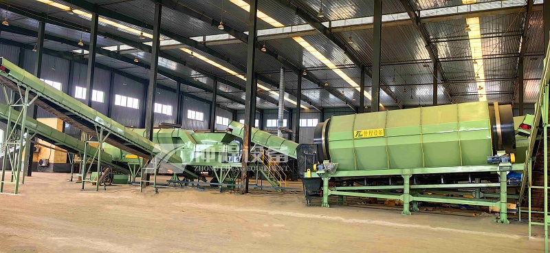 Old waste screening equipment