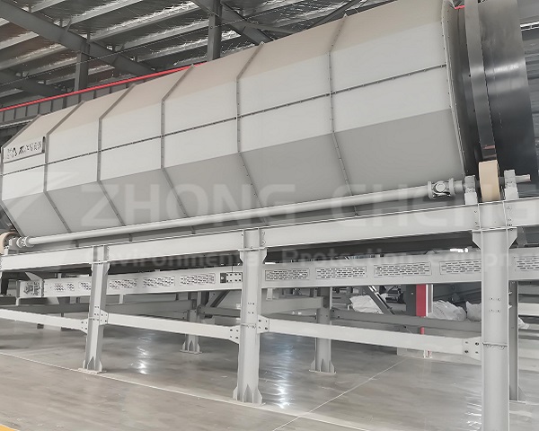 Rotary Drum Screen