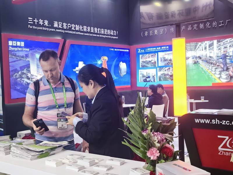 Exhibition Show