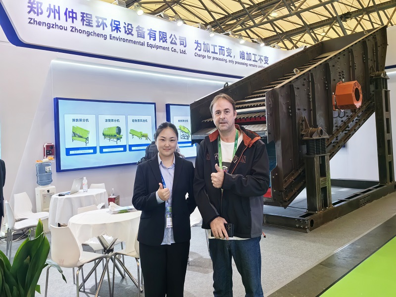 Exhibition Show