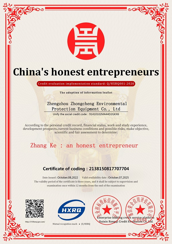 China's honest entrepreneurs